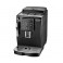 Кофемашина Delonghi ECAM 23.120 B - фото-1