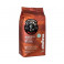 Кофе Lavazza Tierra Brazil 100% в зернах 1 кг купить