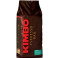 Кофе Kimbo Premium в зернах 1 кг - фото-2