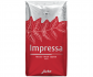 Кофе Jura Impressa в зернах 250 г - фото-1