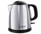 Электрочайник Russell Hobbs 24991-70 Adventure 1 л - фото-1