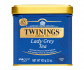Черный чай Twinings Lady Grey ж/б 100 г