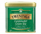 Зеленый чай Twinings Gunpowder Green ж/б 100 г