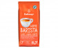 Кофе Dallmayr Home Barista Caffe Crema Forte в зернах 1 кг