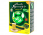 Зеленый чай Akbar Do Ghazal tea Green Tea 500 г