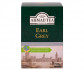 Черный чай Ahmad Tea Aromatic Earl Grey 500 г