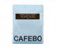 Кофе CafeBoutique Ethiopia Negele Gorbitu в зернах 500 г