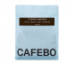 Кофе CafeBoutique Ethiopia Harchefa в зернах 500 г