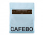 Кофе CafeBoutique Ethiopia Yirgacheffe Chelchele filter в зернах 500 г
