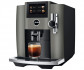 Кофемашина JURA S8 Dark Inox EB (15480)