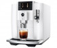 Кофемашина JURA E8 Piano White EC (15585)