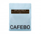 Кофе CafeBoutique Brazil Don Alfenas espresso в зернах 250 г