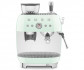 Кофеварка SMEG EGF03PGEU зеленая