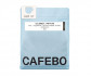 Кофе CafeBoutique Colombia Popayan Decaffeinated omni в зернах 250 г