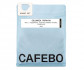 Кофе CafeBoutique Colombia Popayan Decaffeinated omni в зернах 500 г