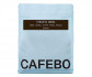 Кофе CafeBoutique Ethiopia Bensa espresso в зернах 1 кг