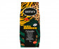 Кофе Gemini Colombia Supremo espresso в зернах 1 кг