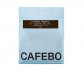 Кофе CafeBoutique Ethiopia Mundayo omni в зернах 250 г