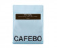 Кофе CafeBoutique Peru Huabal filter в зернах 250 г