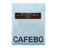Кофе CafeBoutique Kenya Kamwenja №45 filter в зернах 500 г
