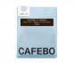 Кофе CafeBoutique Salvador El Naranjo espresso в зернах 250 г