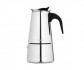 Гейзерная кофеварка Ardesto Gemini Apulia на 4 чашки 200 мл