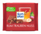 Молочный шоколад Ritter Sport Ямайский ром с изюмом и орехами 100 г
