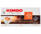 Кофе Kimbo Aroma Italiano Deciso молотый 4х250 г