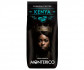 Кофе Monterico Kenya в зернах 1 кг