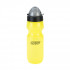 Бутылка для воды Nalgene ATB Yellow 650 мл - фото-1