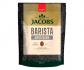 Кофе Jacobs Barista Americano растворимый 250 г - фото-1