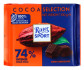 Черный шоколад Ritter Sport 74% Какао 100 г - фото-1