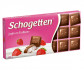 Молочный шоколад Schogetten Йогурт-клубника 100 г - фото-1