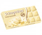 Белый шоколад Schogetten 100 г - фото-1