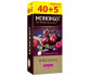 Черный чай Мономах Wild Berry в пакетиках 40+5 шт - фото-1