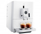 Кофемашина Jura A7 Piano White - фото-1