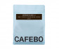 Кофе CafeBoutique Espresso Blend 3.1  в зернах 500 г - фото-1