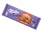 Шоколад Milka Choco Jelly 250 г - фото-1