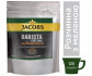 Кофе Jacobs Barista Americano растворимый 250 г - фото-1