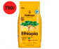 Кофе Dallmayr Ethiopia в зернах 750 г
