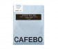 Кофе CafeBoutique Ethiopia Bule Hora espresso в зернах 250 г