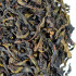 Чай Улун Да Хун Пао Світ Чаю 100 г - фото-1