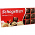 Черный шоколад Schogetten Марципан 100 г - фото-1