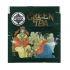 Зеленый чай Зеленый Китайский в пакетиках Млесна картон 400 г - фото-1
