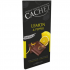 Черный шоколад Cachet Лимон и Перец 100 г - фото-1