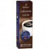 Кофе в капсулах Tchibo Cafissimo Coffee Intense Aroma 10 шт - фото-1