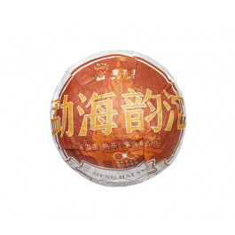 Шу Пуер Туо Ча Менхай Юнто 2020 р Хун Де 100 г