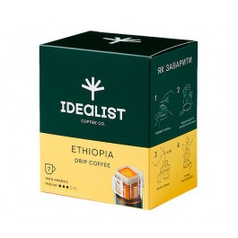 Дріп-кава Idealist Coffee Co Ефіопія 7 шт