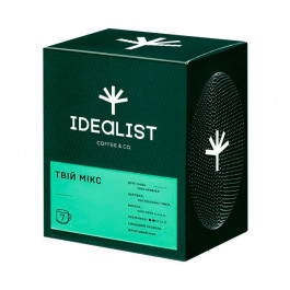 Дріп-кава IDEALIST COFFEE & CO. Твій мікс 7 шт