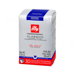 Кава в капсулах Illy IperEspresso Lungo Classico - 30 шт